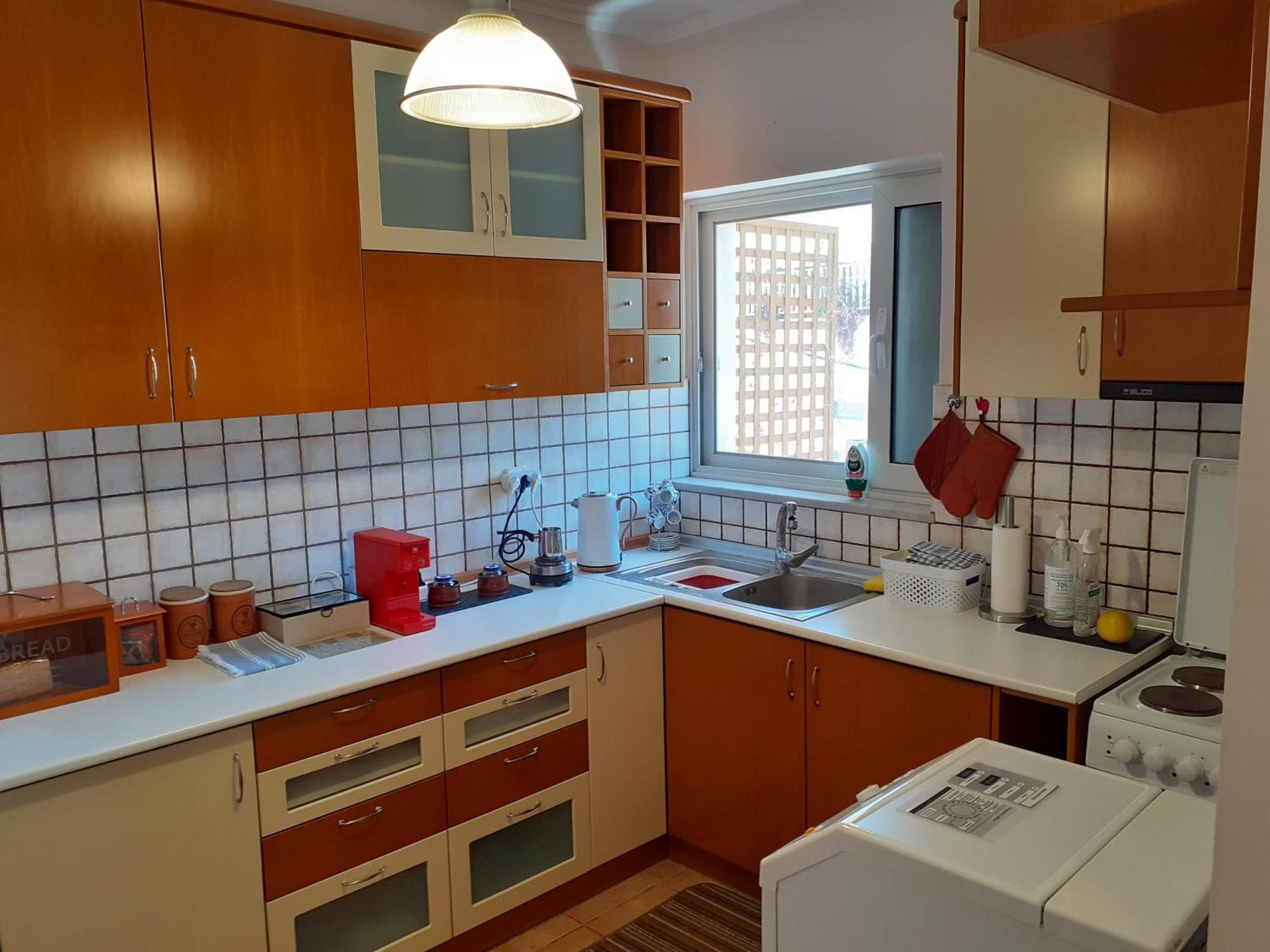 Απέριττον 2 Apartment Trikala  Exterior photo