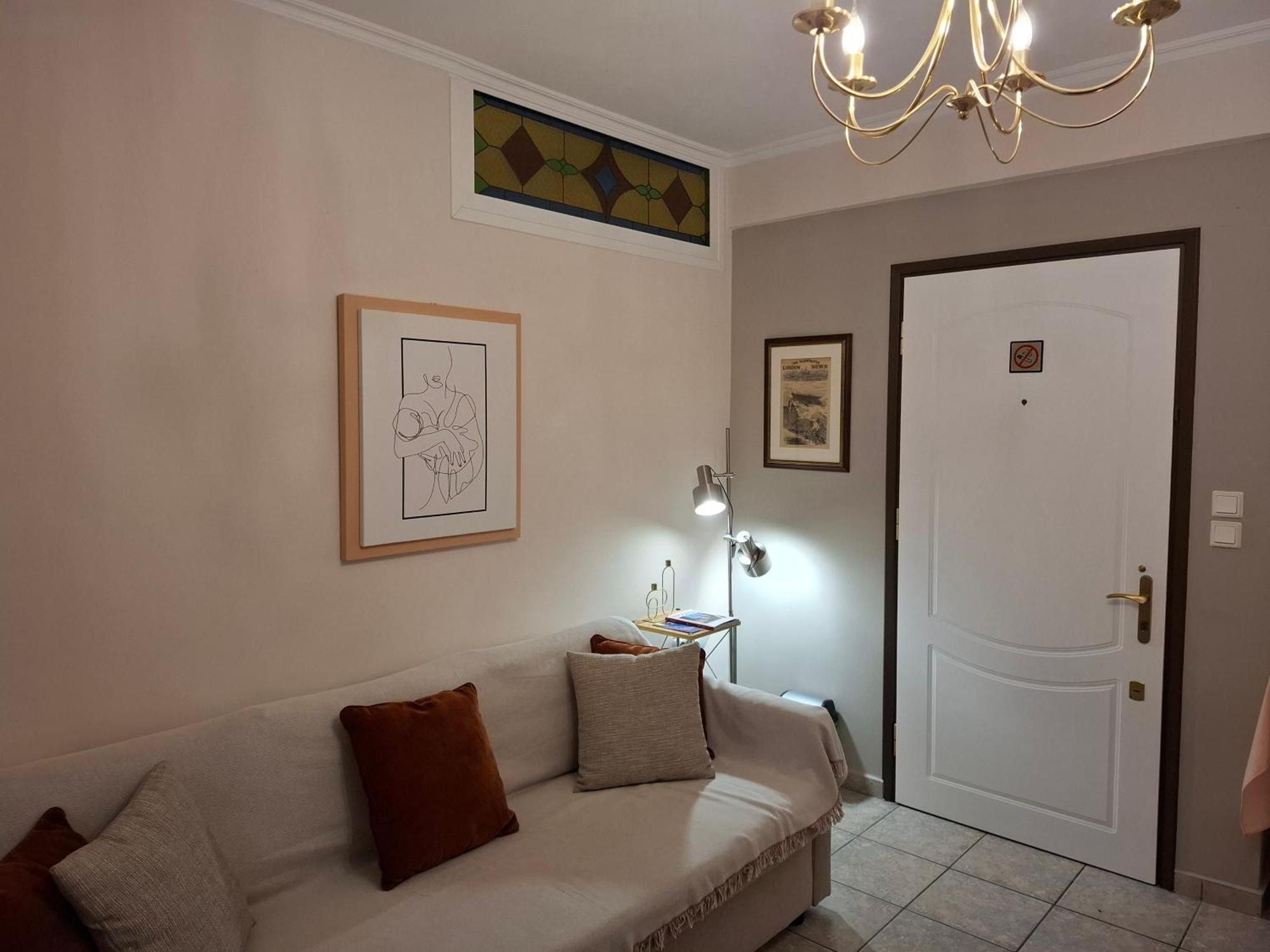 Απέριττον 2 Apartment Trikala  Exterior photo